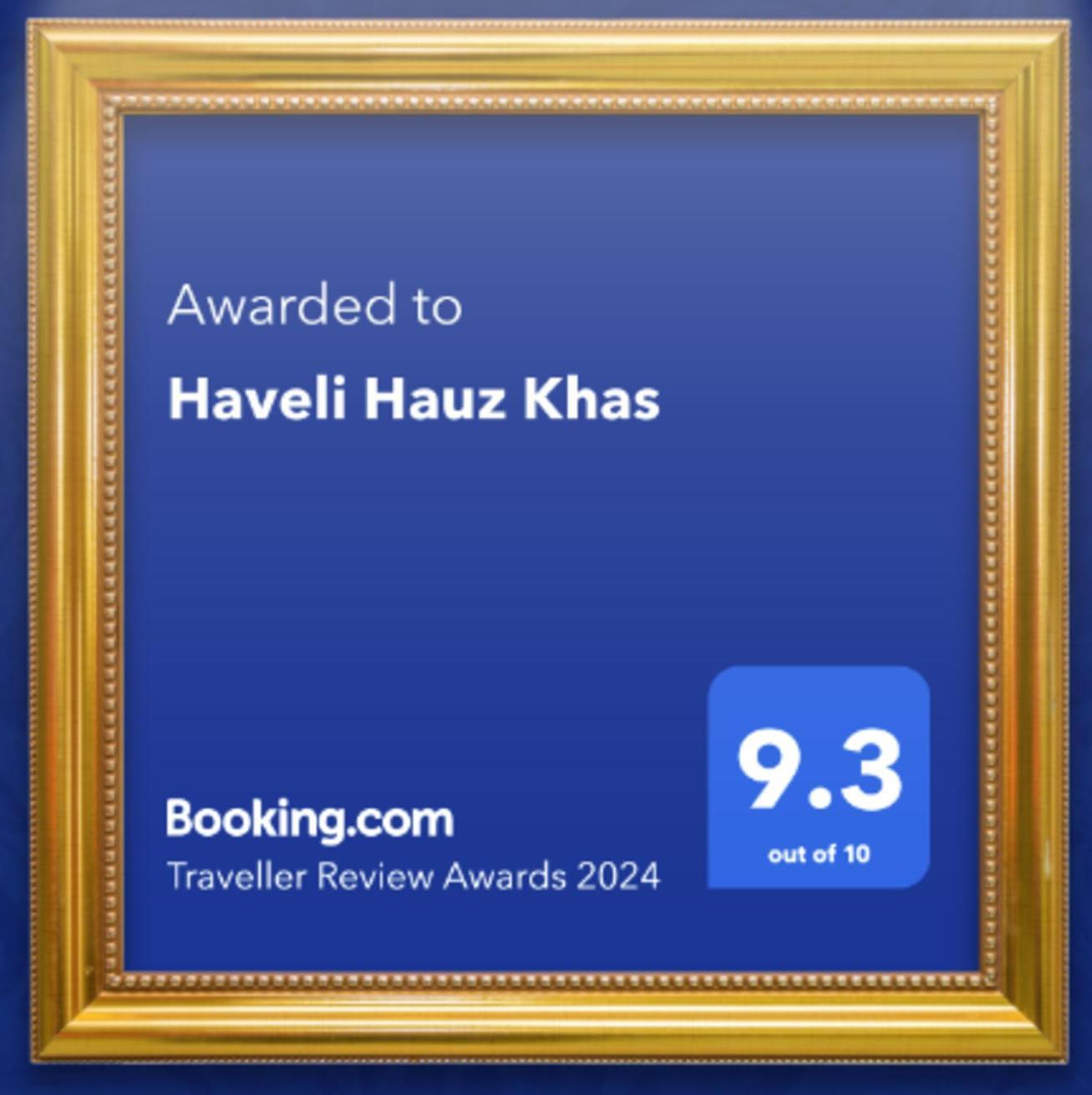 Haveli Hauz Khas Bed and Breakfast Νέο Δελχί Εξωτερικό φωτογραφία