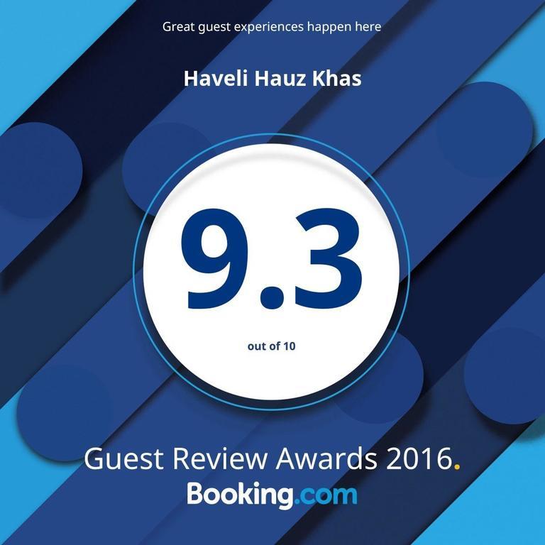 Haveli Hauz Khas Bed and Breakfast Νέο Δελχί Εξωτερικό φωτογραφία